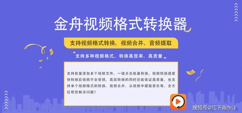 微信快捷回復(fù)設(shè)置方法及與計(jì)算機(jī)網(wǎng)絡(luò)原理的關(guān)聯(lián)
