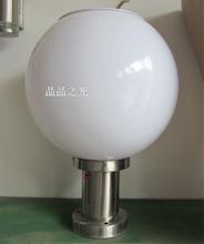 太陽能門柱燈 點亮家的每一次歸來